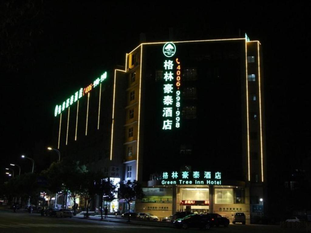 Greentree Inn Fujian Fuzhou Software Park River View Business Hotel Buitenkant foto