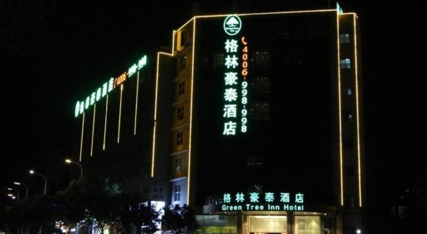 Greentree Inn Fujian Fuzhou Software Park River View Business Hotel Buitenkant foto