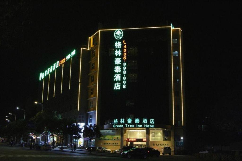 Greentree Inn Fujian Fuzhou Software Park River View Business Hotel Buitenkant foto